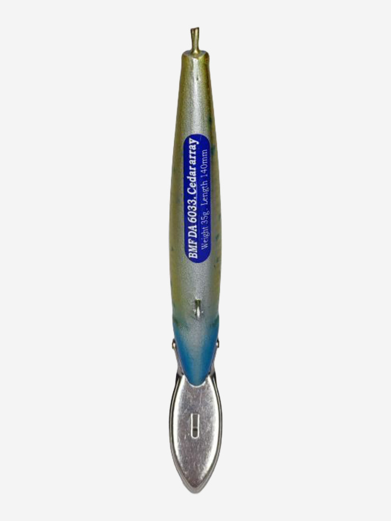 Воблер тонущий Blue Marlin Troll Gold180 мм 60 гр