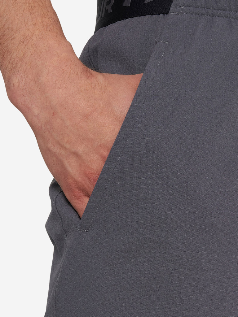 Шорты мужские Under Armour