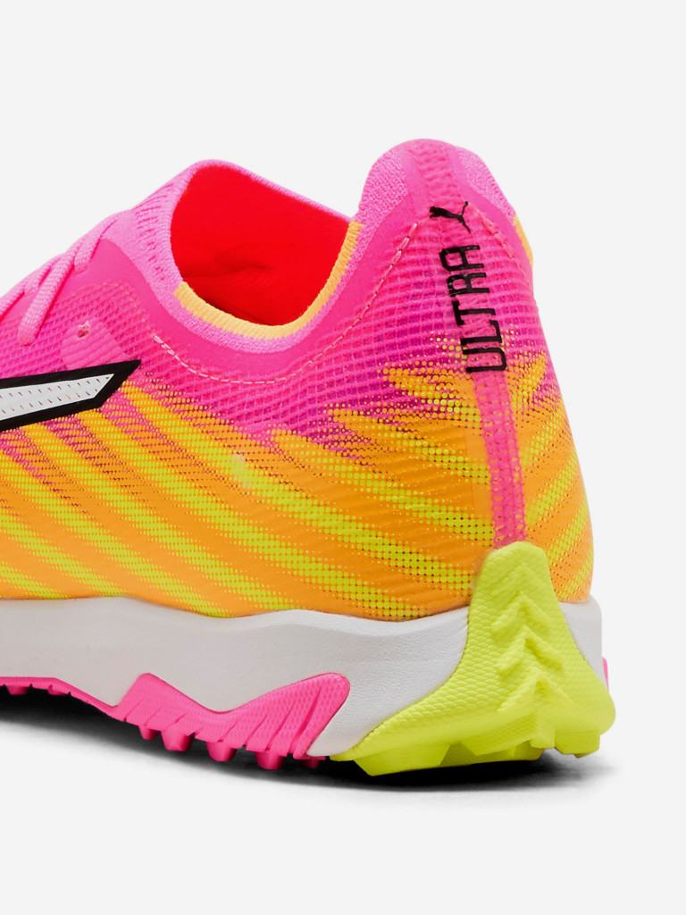 Бутсы мужские PUMA Ultra 6 Match Tt