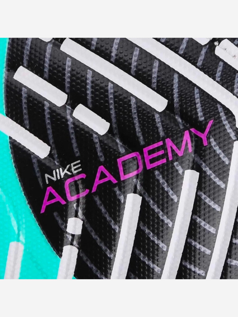 Футбольный мяч Nike Academy