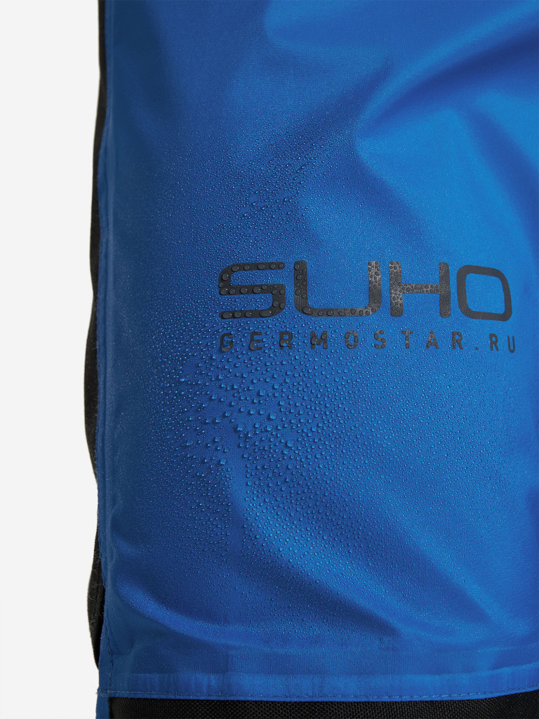 Брюки для сплава Germostar Suho Standart