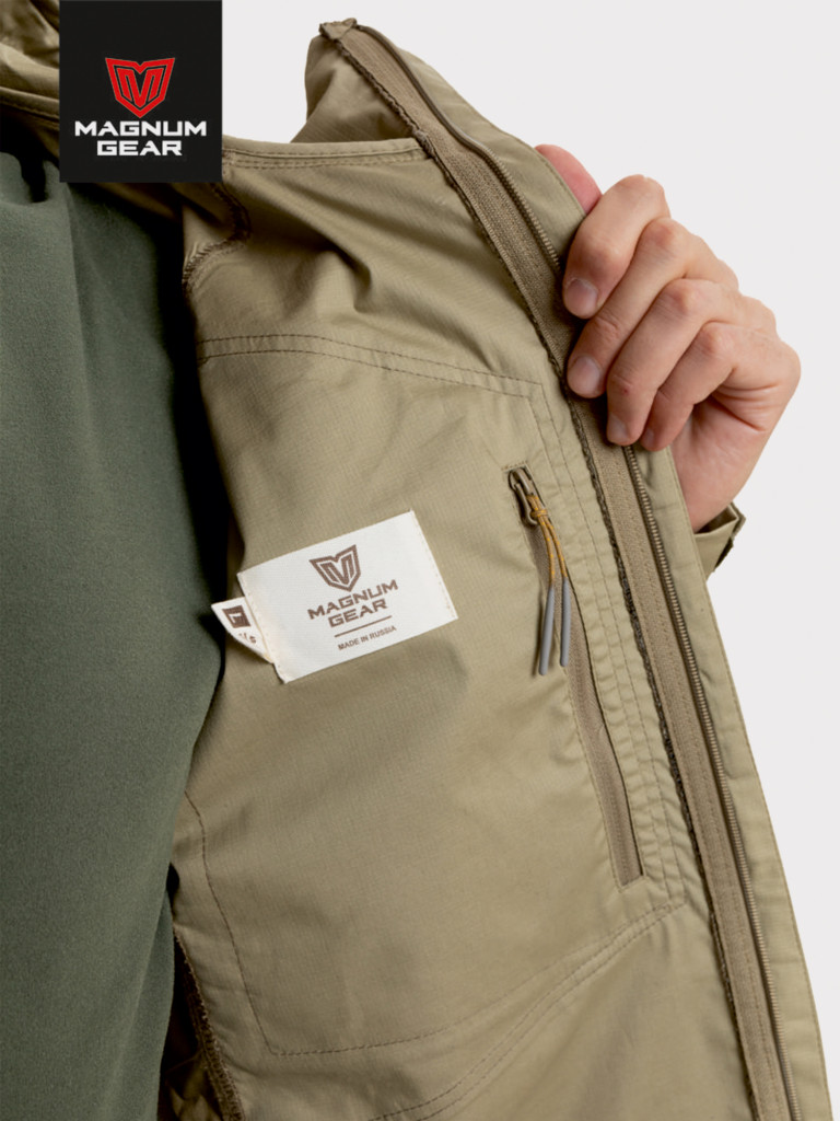 Костюм для рыбалки MAGNUM GEAR ATLAS PRO песочный
