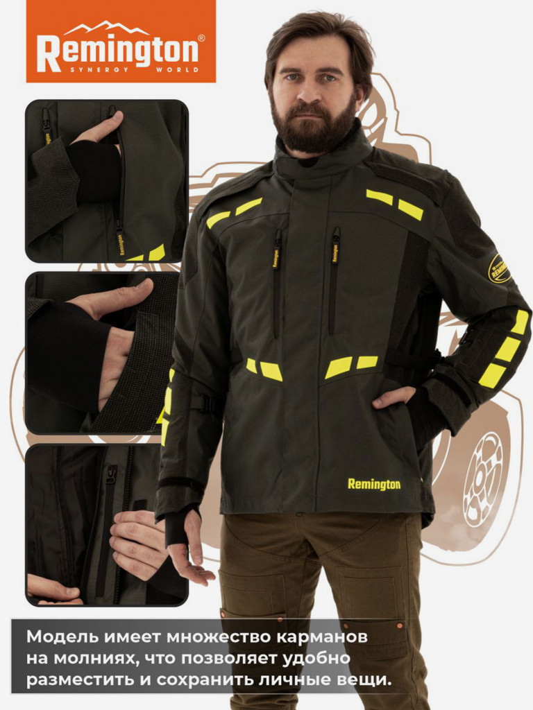 Куртка Remington Moto Traverse Black/Gray