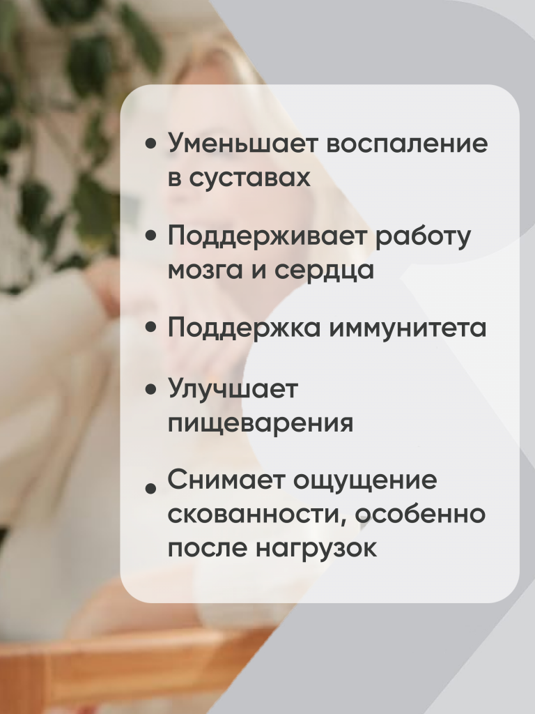Куркумин с пиперином, 500 мг, Sports Research, 60 капсул