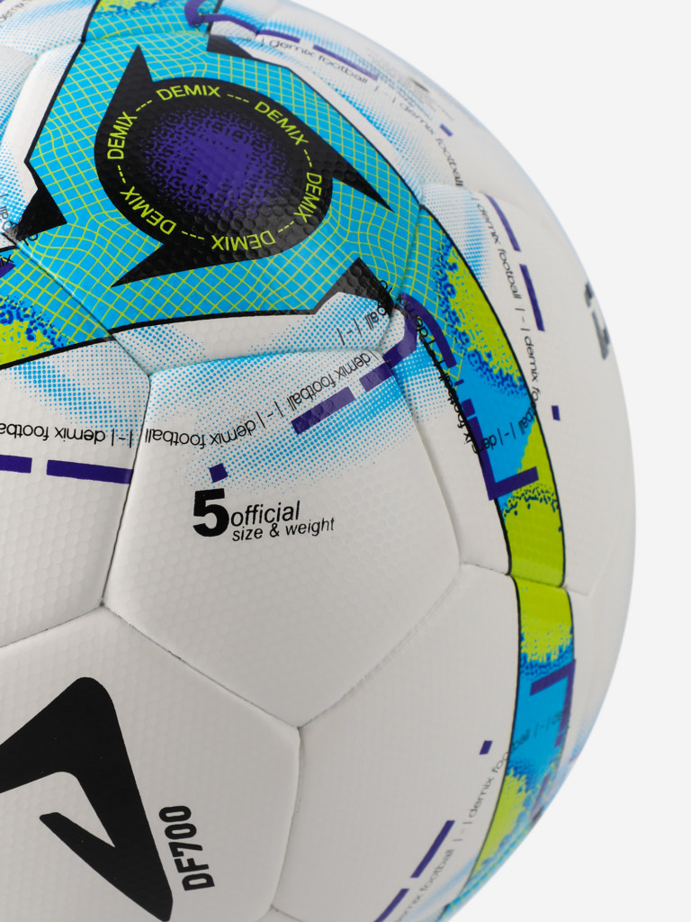 Мяч футбольный Demix DF700