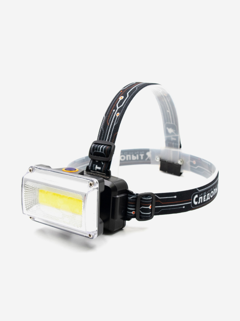 Фонарь налобный Сибирский Следопыт-Ray Light, 1 Cob, аккумулятор 220В.