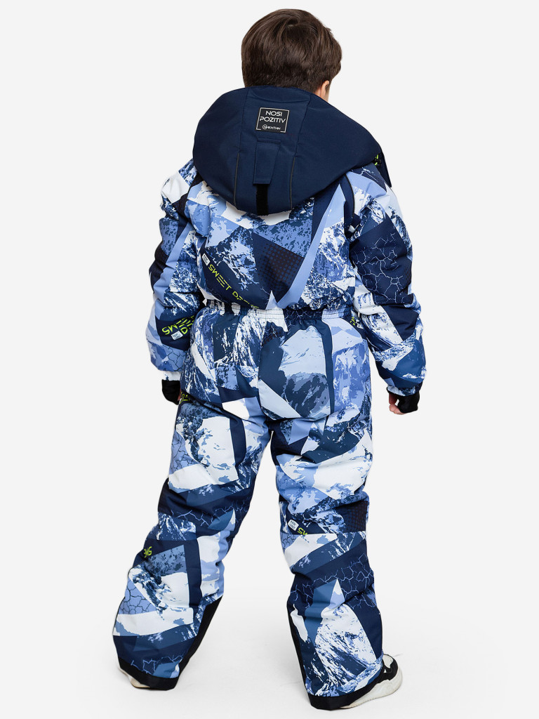 Комбинезон для мальчика batik Аргон