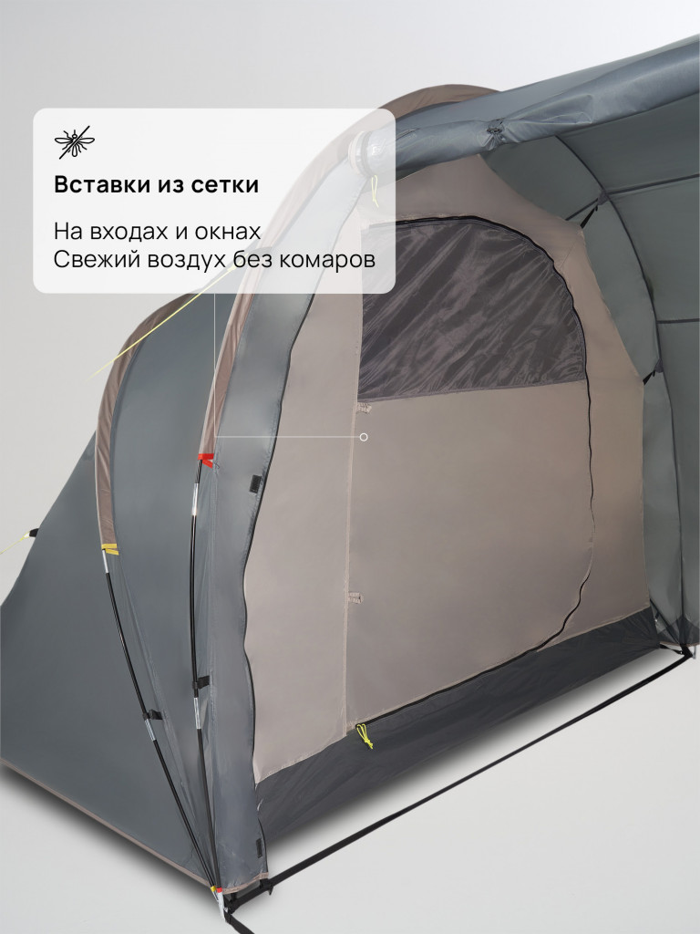 Палатка 6-местная Outventure Quebec