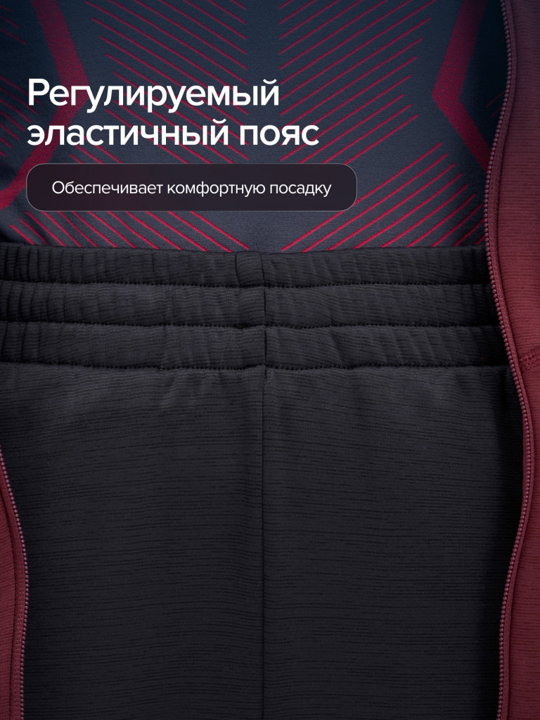 Флисовые брюки FINNTRAIL Polar 200 W