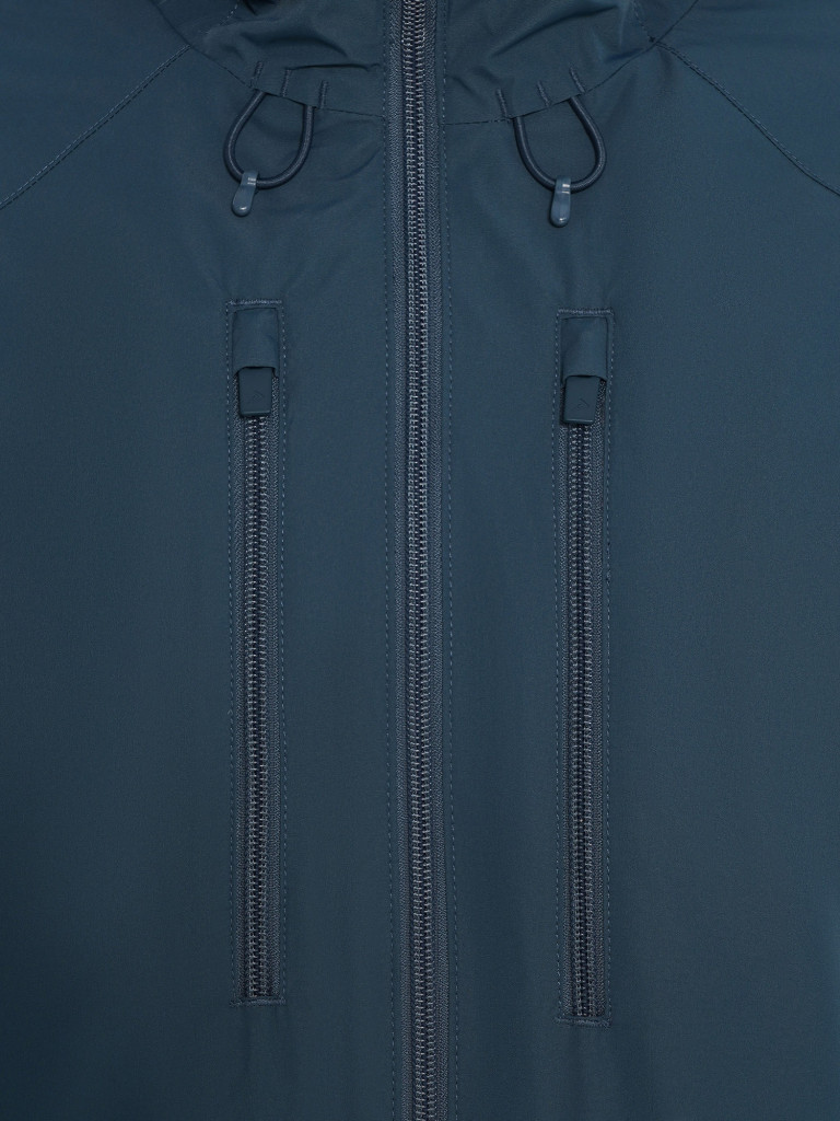 Ветровка мужская Demix Discover