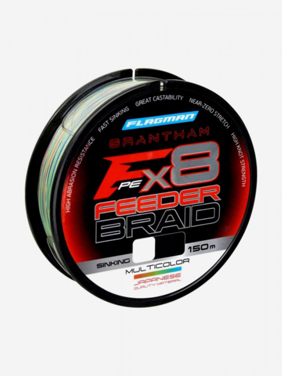 FLAGMAN Шнур Grantham Sinking Feeder Braid F8 150м Multicolor 0,10мм 4,5кг