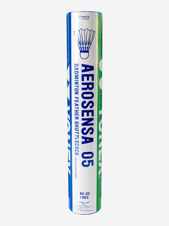 Воланы перьевые Yonex Aerosensa AS-05, 2, 12шт.