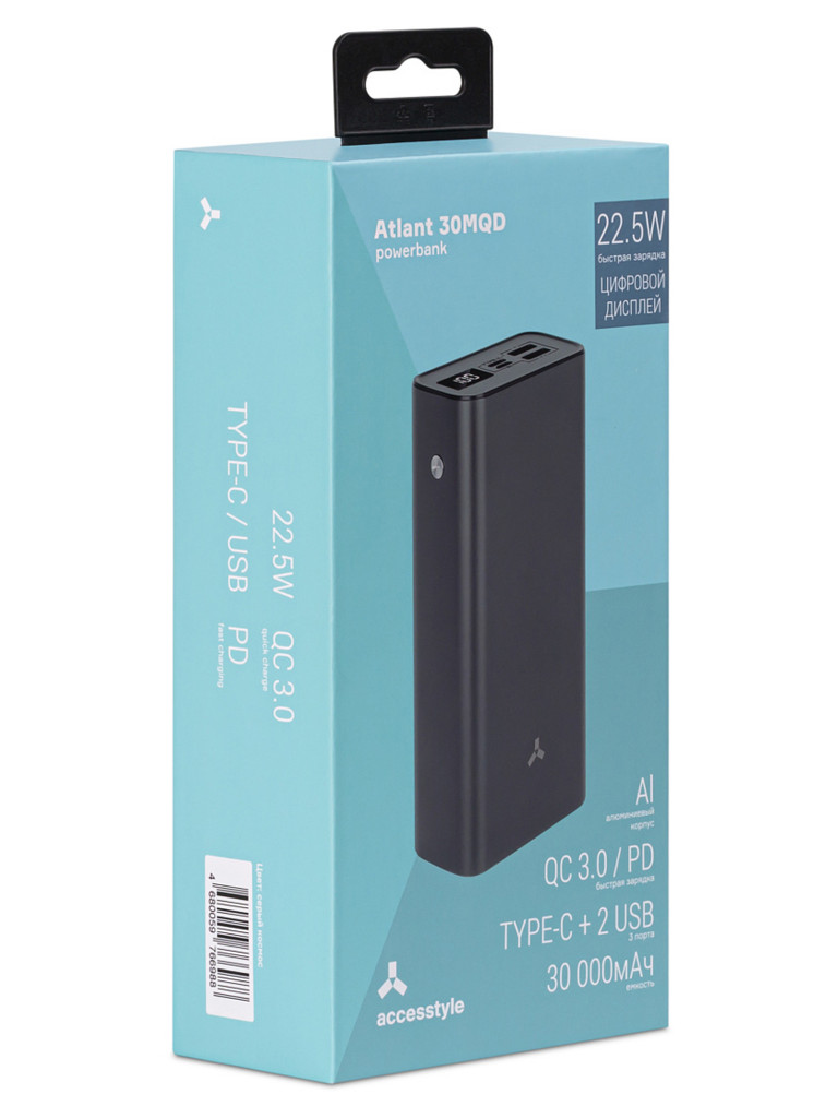 Внешний Аккумулятор Accesstyle Atlant 30MQD серый