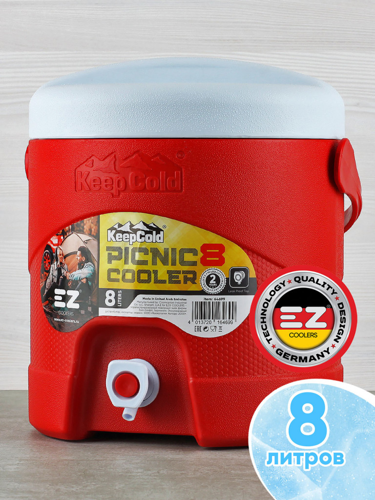 Термоконтейнер EZ COOLERS Keep cold picnic cooler, 8 л, красный