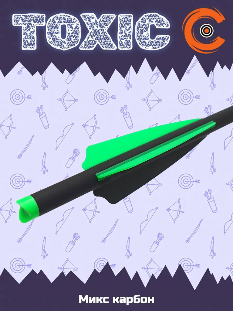 Стрела арбалетная МИКС КАРБОН Toxic 20", 6 шт.