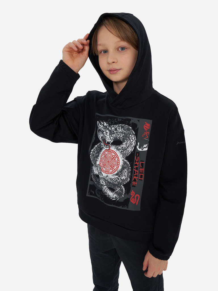 Худи детское Demix