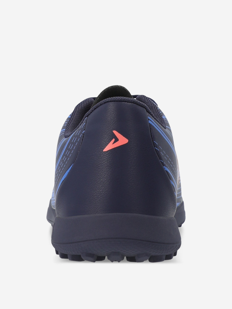 Бутсы мужские Demix Quantum Adapt.3 Tf