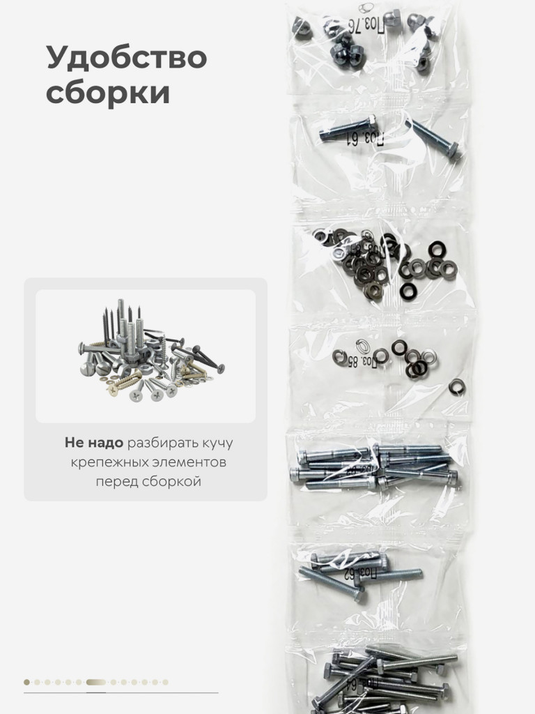 Шведская стенка S7.0 с сеткой лазом, рукоходом и турником