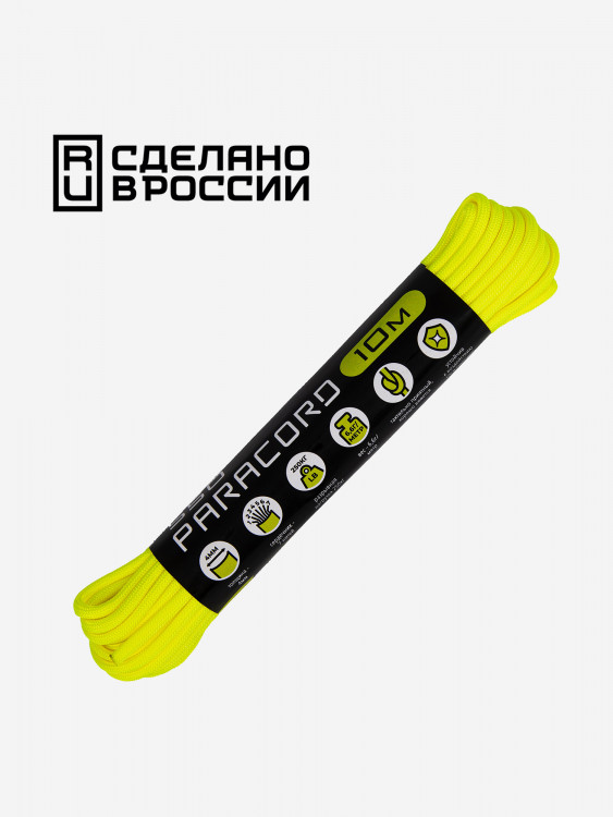 Паракорд 550 CORD nylon 10м RUS (neon yellow)