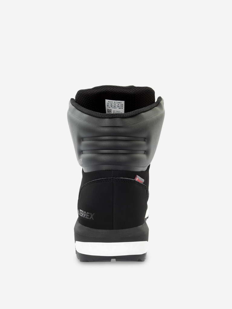Ботинки мужские утепленные adidas Terrex Pathmarker