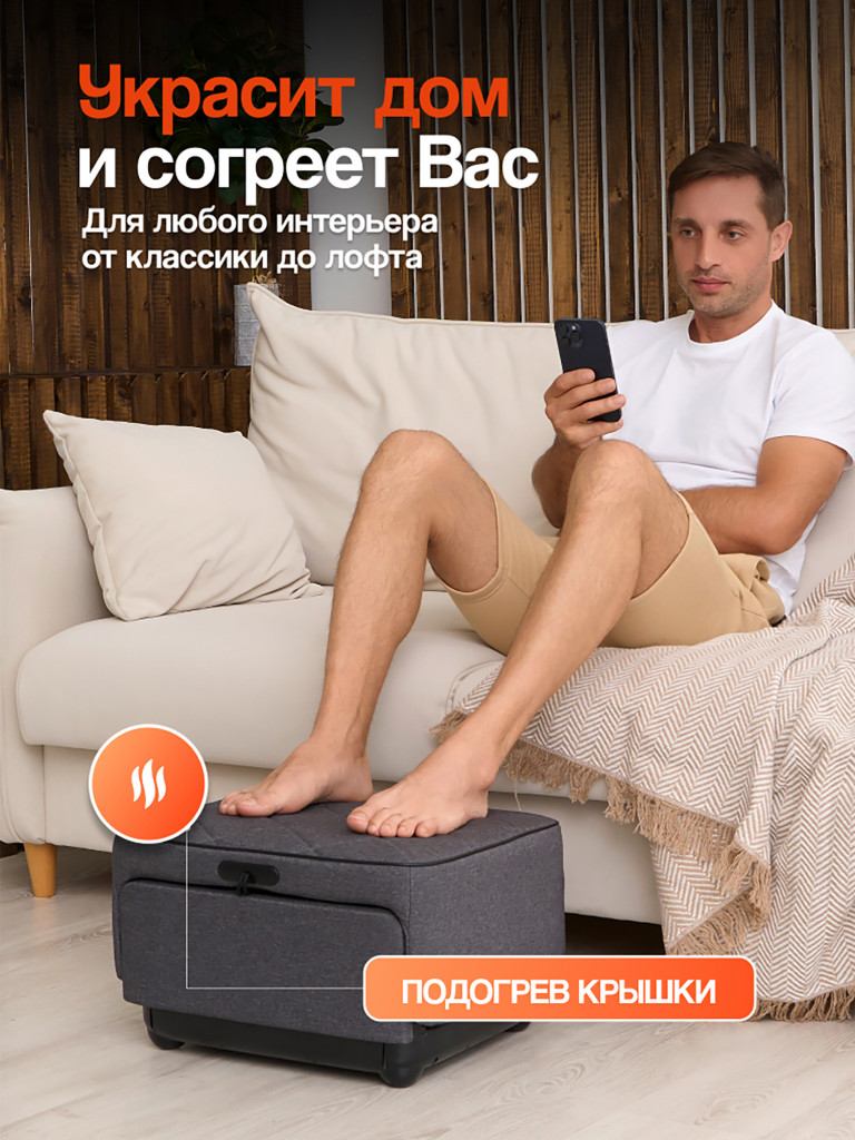 Массажер для ног GESS PUF электрический лимфодренажный, 5 программ