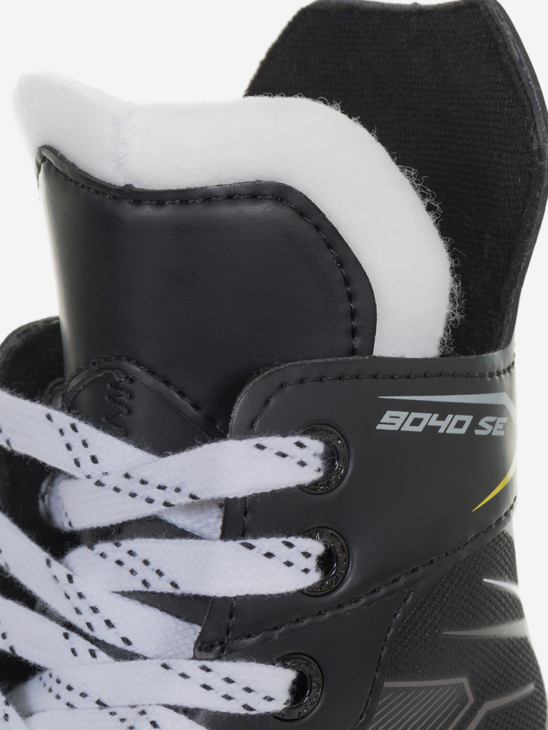 Коньки хоккейные детские CCM Super Tacks 9040 SE