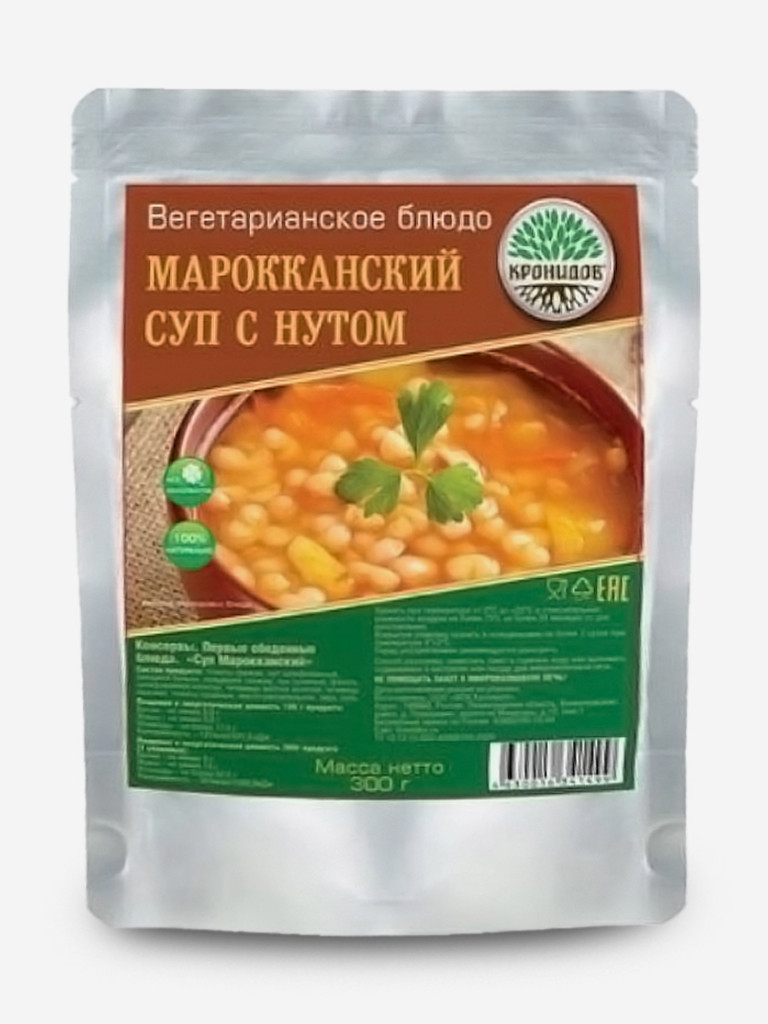 Набор 8шт, Готовый обед на 4 дня: Рассол,Солян,Горох,Марок-ИндТык,Буж,ГрКотл,ГовКартоф(Кронидов)