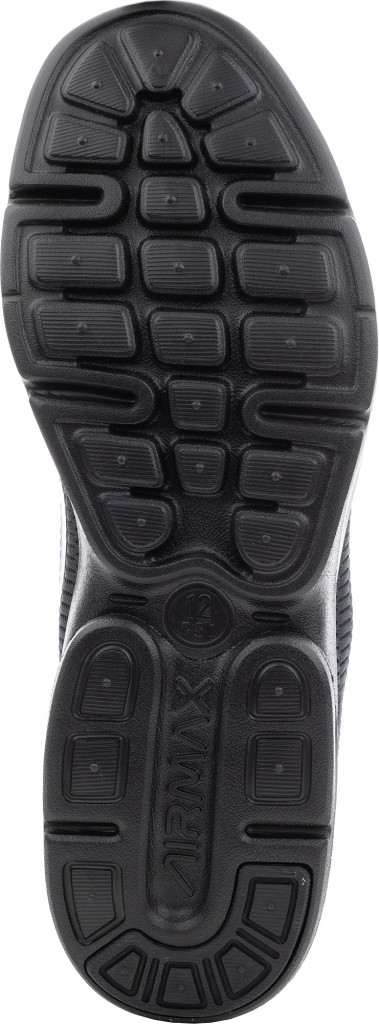 Кроссовки мужские Nike Air Max Advantage 3