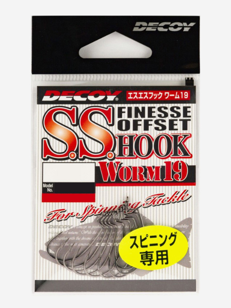 Крючок Decoy офсетный Worm 19 S.S.Hook #2 (в упаковке 9 штук)