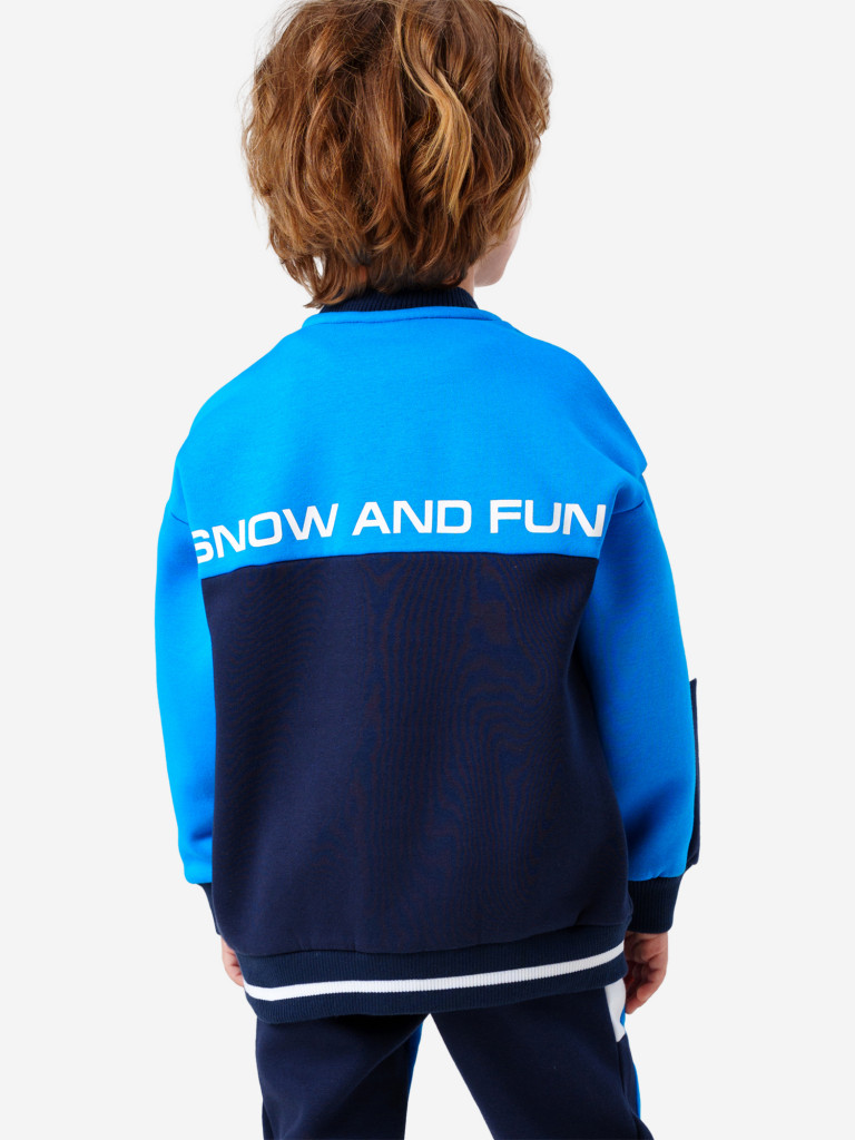 Толстовка для мальчика PlayToday