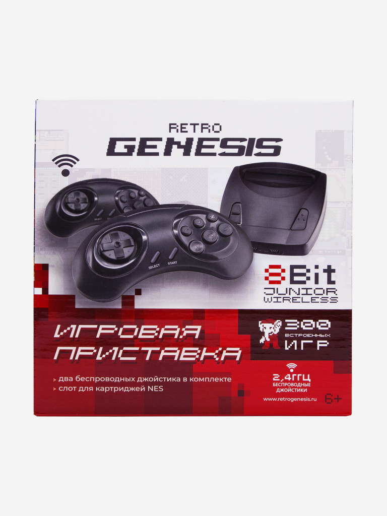 Игровая приставка RETRO GENESIS Junior Wireless 8 Bit + 300 игр