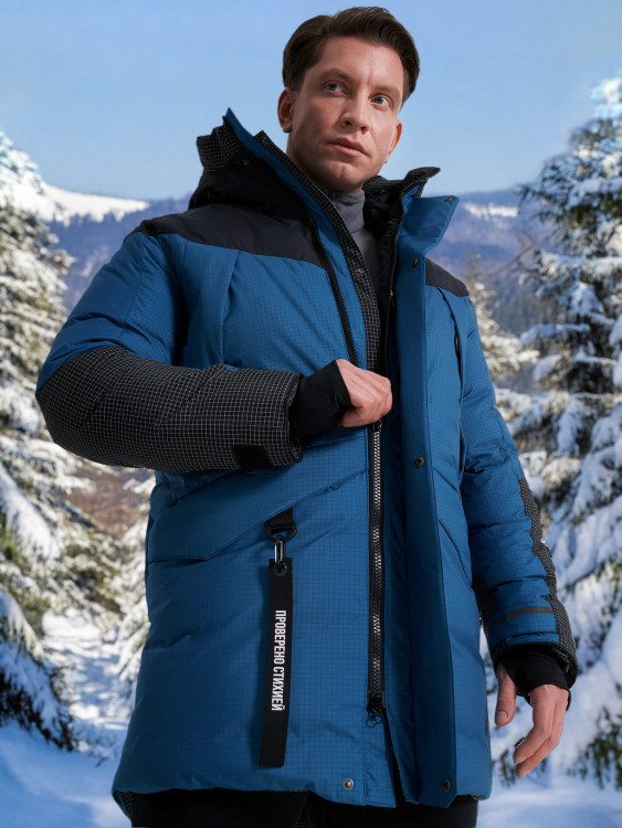 Пуховик мужской Bask Signal V2