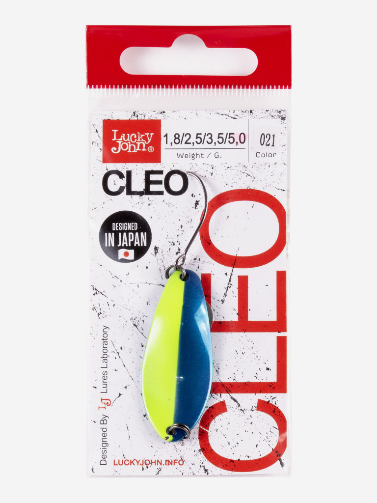Блесна колеблющаяся Lucky John CLEO, колебалка LJCL50-021 длиной 41 мм, вес 5 г