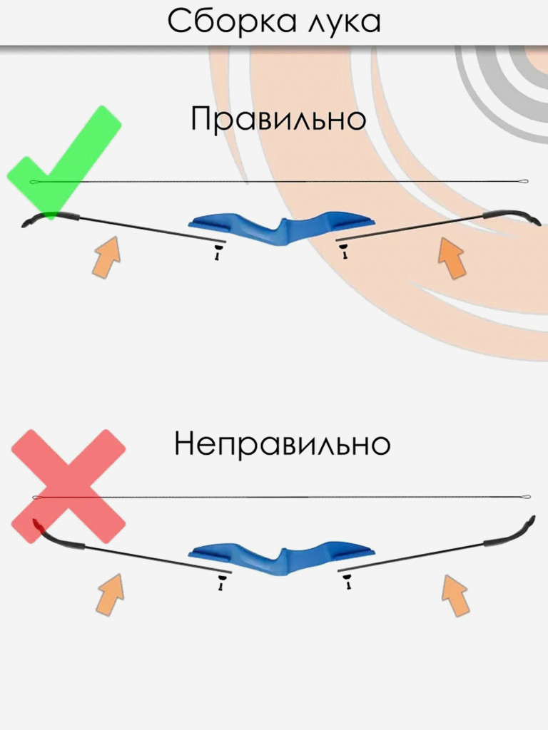 Лук классический Epic (синяя рукоятка) 40# усилие 18кг