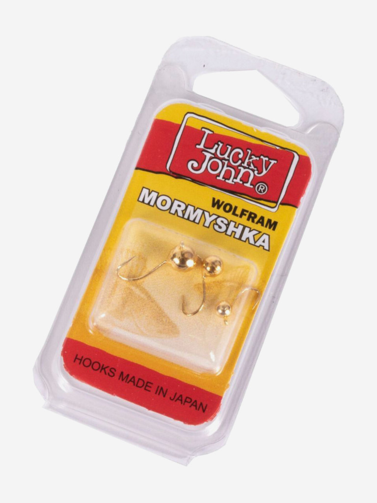 Мормышки вольфрамовые Lucky John 3шт набор 13 ШАР с петелькой MIX 030/040/050/G блистер