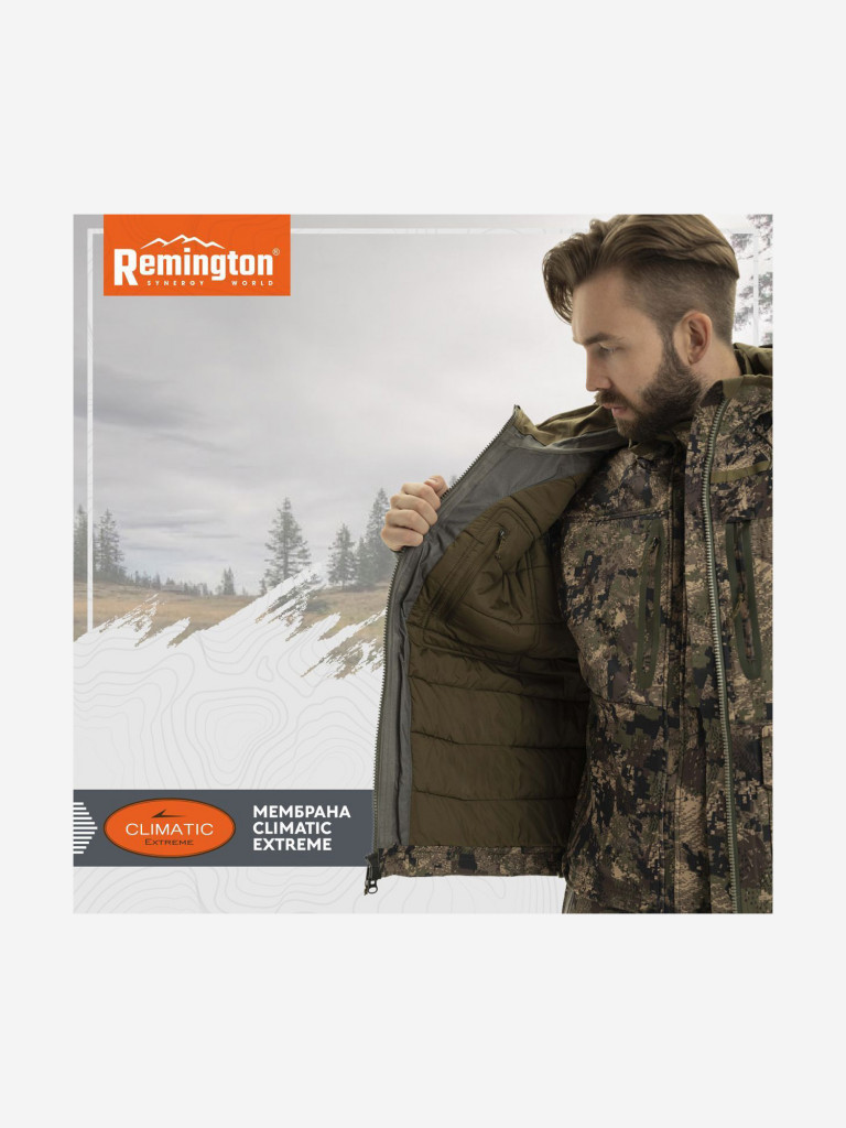 Костюм Remington 3 в 1 Blizzard Green Forest
