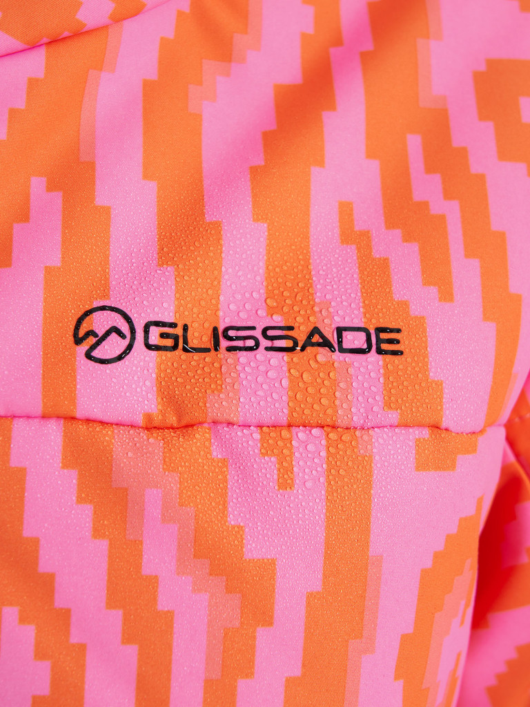 Куртка утепленная женская Glissade