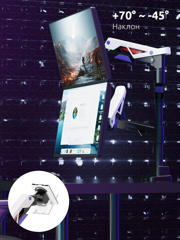 UNITEKI FMGT402GL ATLAS NEO GAMING LINE кронштейн для двух мониторов со струбциной, газлифт, крепление на трубе, 24-57", вертикальная регулировка, нагрузка 2-30 кг