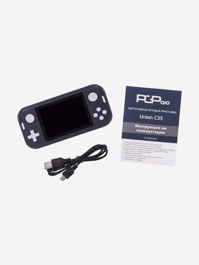 Портативная игровая приставка PGP AIO Union C35a