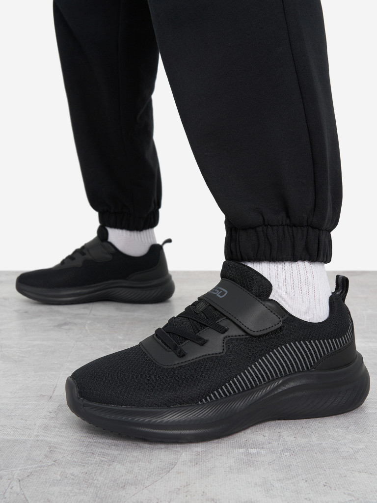 Кроссовки для мальчиков GSD Sp Sprint