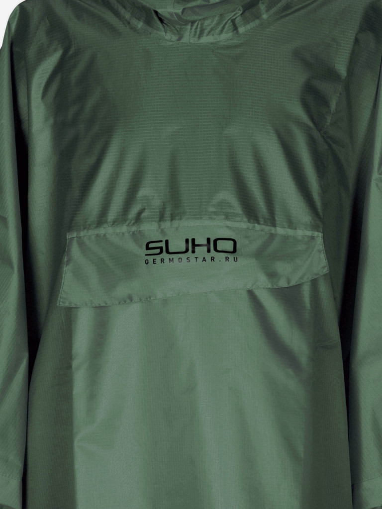 Дождевик-пончо Germostar Suho хаки