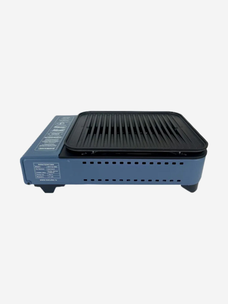 Туристический газовый гриль Ice Cube GS-8 mini
