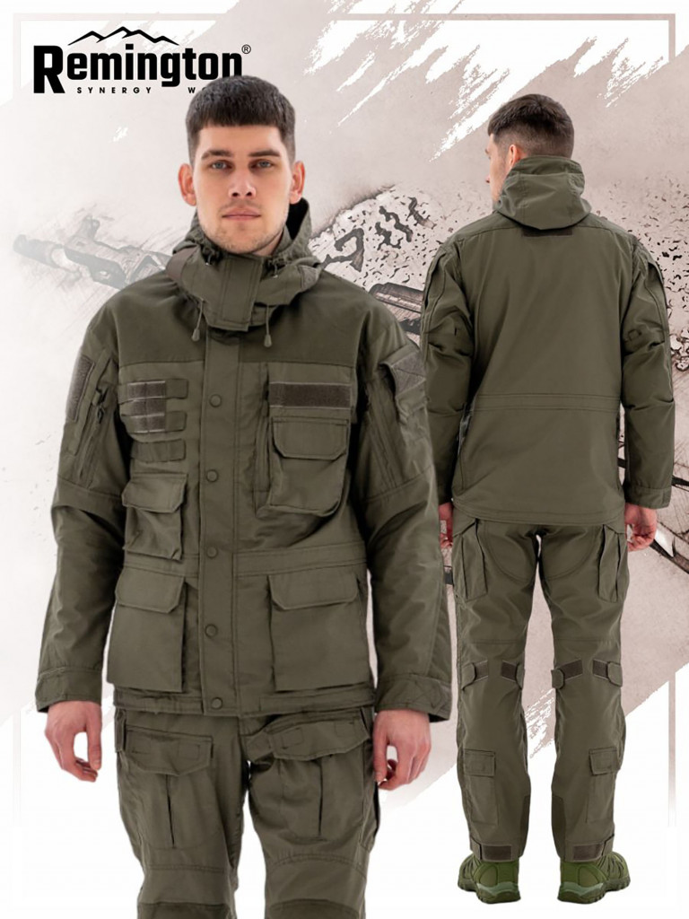 Костюм Remington Instructor Army Green