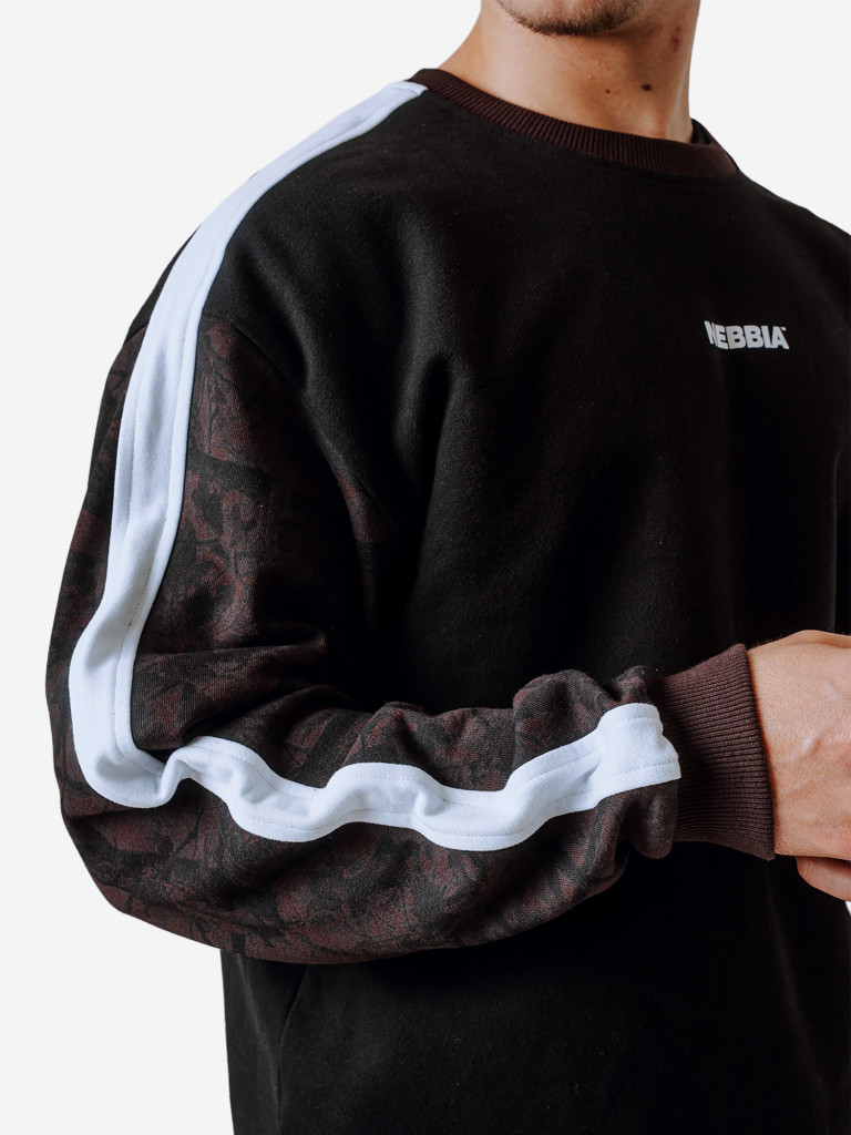 Толстовка мужская спортивная NEBBIA Relaxed Sweatshirt POWER 903