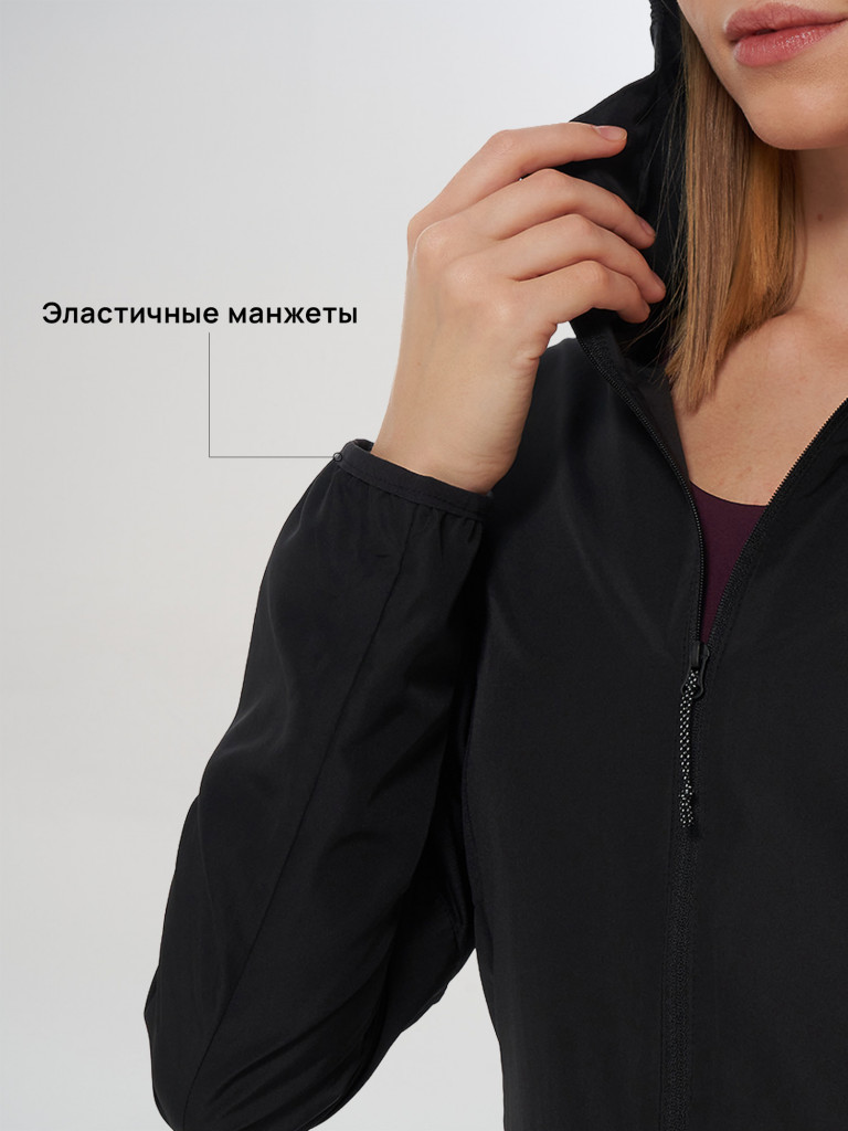 Ветровка женская Demix
