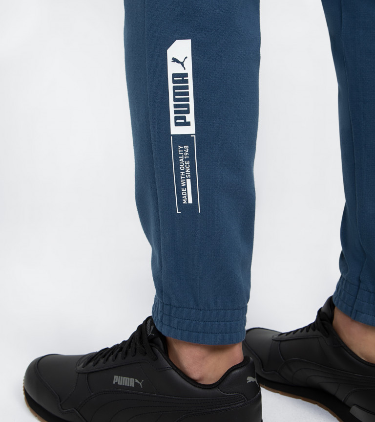 Брюки мужские PUMA NU-TILITY