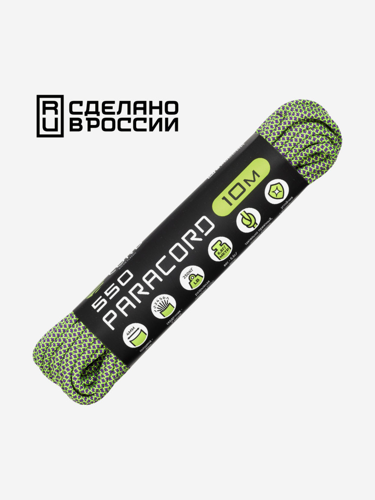 Паракорд 550 CORD nylon 10м RUS (zombie snake)