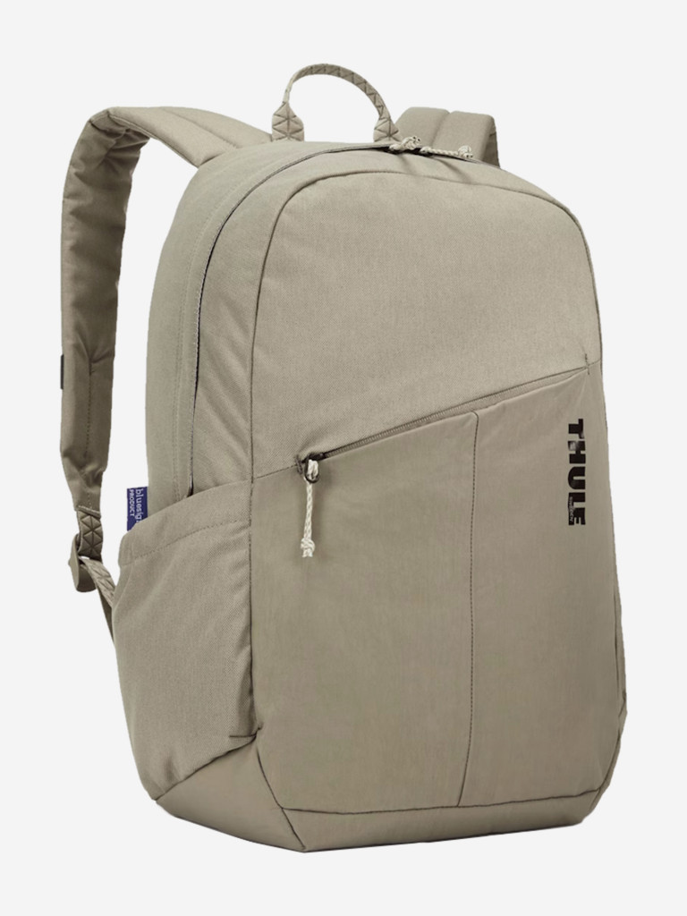 Рюкзак Thule Indago Backpack, 23L, Vetiver Gray