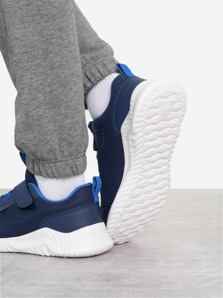 Кроссовки для мальчиков GSD Want 2.0