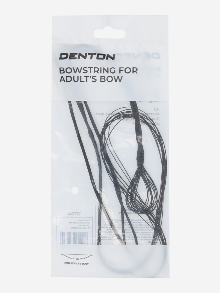 Тетива Denton